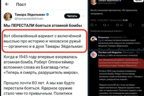 😂Какой позор, Тамара Натановна. Вообще у нашей Редакции подход к ИИ следующий. Трансжиры может продавать под видом питания — только дешевый фастфуд
