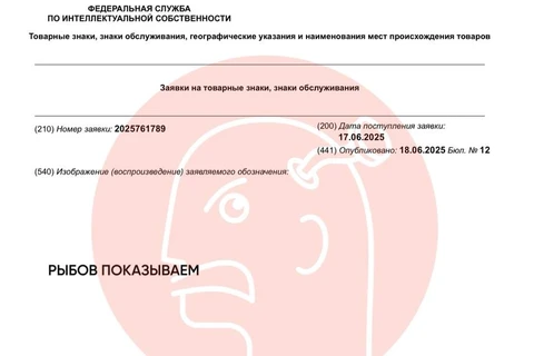 😂Кажется, Москвариум на ВДНХ (который — крупнейший в Европе) решил запатентовать мем про рыбов для использования в интересах собственного промо