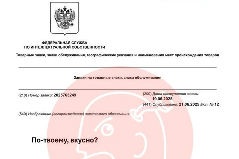 😂Может показаться, что Пепси троллит «Вкусно и точку», снисходительно задавая прямой вопрос: