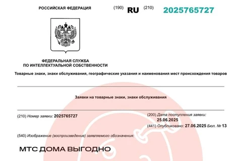 🤓Хорошо, отлично, выгодно — или супер? МТС не может определиться с характеристиками домашнего пребывания и регистрирует сразу все
