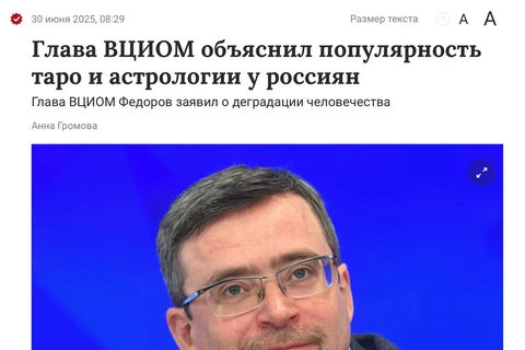 🤓Наши любимые цитаты. «Мы же давно уже деградируем! Поэтому, конечно, магическое мышление рулит. Получается, что у каждого из нас есть «умные часы», но при этом