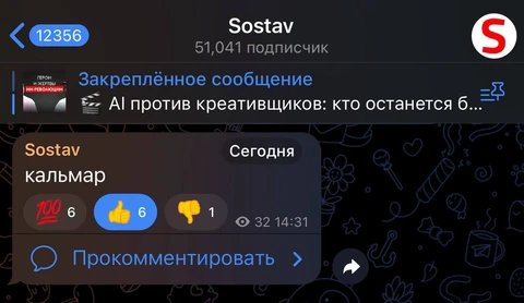 … Зайду, и молча отдам ему полотенце. Чебурашка подходит к ванной комнате, открывает дверь: