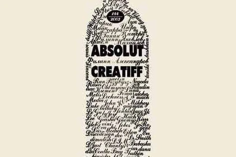 🤓Креатиффру. Четверть века назад мы еще имели синдром самозванца, поэтому происходящее на рынке казалось нам крутым и правильным1