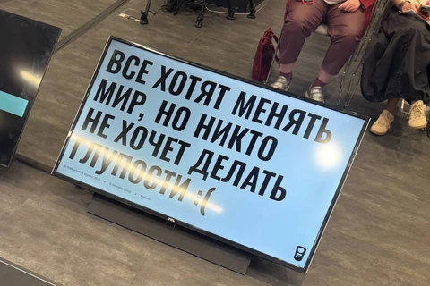 🤓Две недели назад мы вели сессию на летнем мероприятии Е+