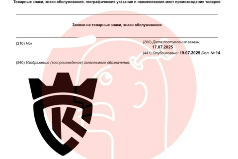 🤓Кажется грядет внеочередной ребрендинг Снежной Королевы. Напомним, предыдущий раз они ребрендились всего лишь в 2023 году