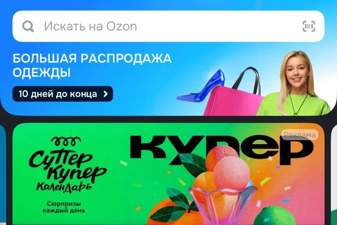 🤓Кажется, истерия с ритейл-медиа достигает апогея. Компании готовы продавать последние рубашки, лишь бы показать результат в динамике рекламных прибылей от внешних рекламодателей