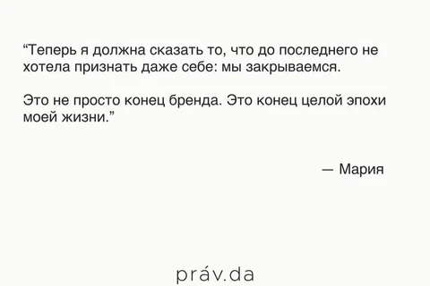 🤓Как провожают пароходы?  Совсем не так, как поезда.  Морские медленные воды  – Не то, что рельсы в два ряда…  1