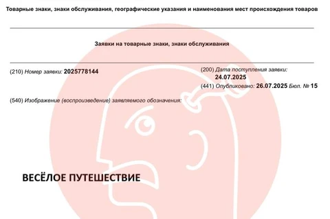 😂Останкинский комбинат обещает «Веселое путешествие» для коровок, хрюшек, барашек и курочек…