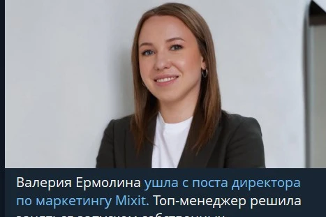 😂 «Личные проекты» теперь конкретизируются, но остаются все теми же легендарными «личными проектами».