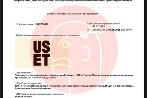 🤓Ламода начинает множить СТМы. Сомнительный ход для ритейлера, прописавшего в девизе и концепции «у нас только оригиналы»
