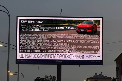 IMG_20250806_091134_192