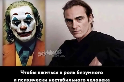 😂Брендинговое агентство хвастается названием застройщика, которое сами придумали — «Спелое солнце», простигосподи… 2