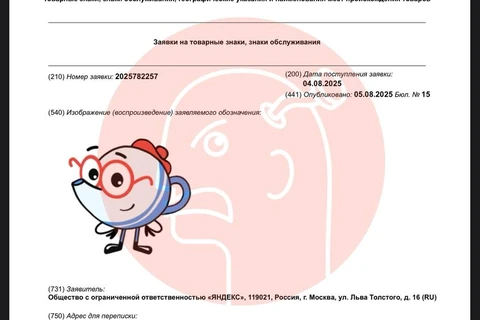 😂Читайник от Яндекса напоминает плод инцеста Смешариков Ежика и Кроша2