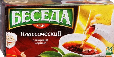 🤓Длинная статья на Шопперс про разворачивающийся сейчас феномен реанимации старых брендов