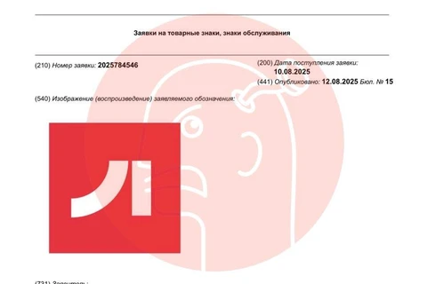 🤓Кажется, Олимпийский комплекс Лужники затеял ребрендинг