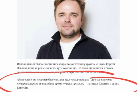 😂Приятно, когда наш мем обретает новую жизнь в индустрии