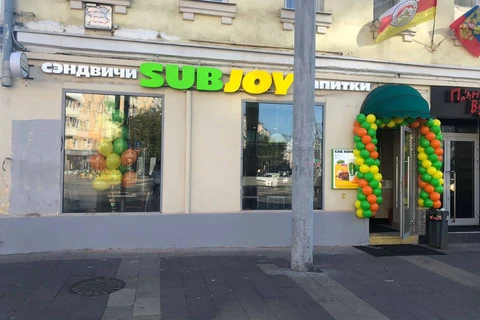 😂Внешний вид первой точки отребренженной Subjoy из эксклюзивного репортажа Состава