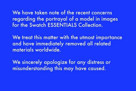 🤓Еще одна грань толерантности и разнообразия. Креативщики швейцарского бренда Swatch случайно лажанулись и производитель часов оказался в центре крупного скандала