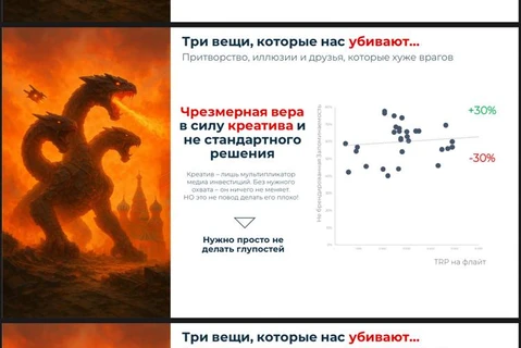 🤓Медиаинстинкт опять брызжет инсайдами. Вот что рассказывает месье Сироватский