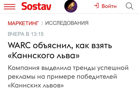 😂По результату 2025 года — такие результаты… Ну полноте, сдулась эта агентская писькомерка