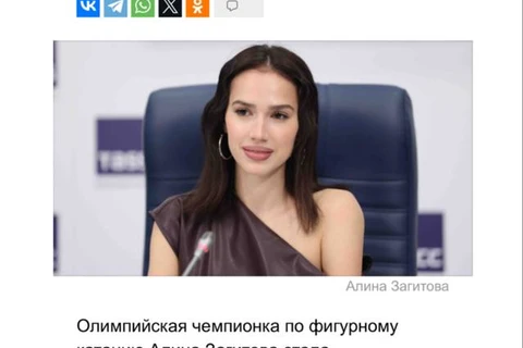 🤔Глядите какой асинхронный старт