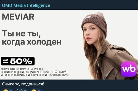 🤢Экая некрофилия!