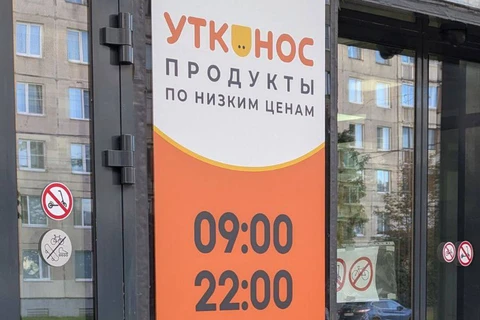 🤓Давайте назовём это «эффект Кукуруку». Объясняем на пальцах