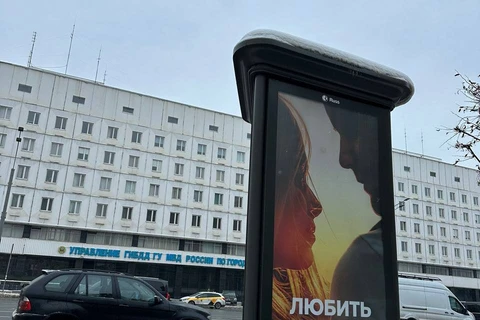 IMG_20250829_081709_794