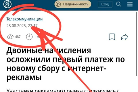 IMG_20250829_092233_230