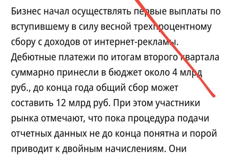 IMG_20250829_092233_551