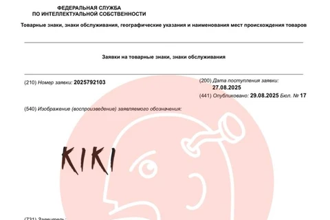 🤓Какой-то новый общепит от Тимати (кстати, когда взрослого мужика перестанут звать его подростковым сценическим псеводониммом?)