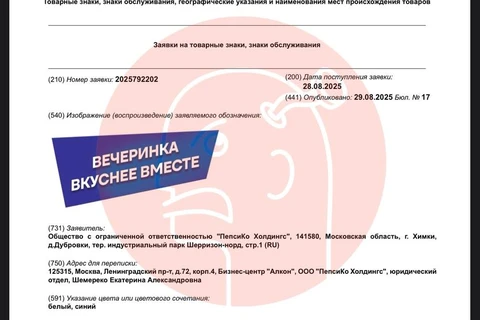 🤓Чуть не пропустили. Лидер российского пивоваренного рынка AB InBev Efes анонсировала новое коммерческое обозначение компании - "Напитки Вместе"