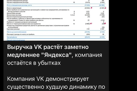 photo_2024-08-11_10-26-35