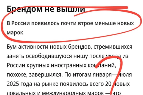 IMG_20250905_073601_616