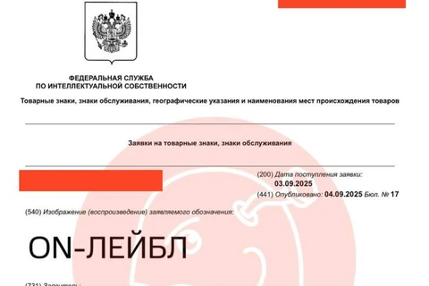 IMG_20250905_104909_372