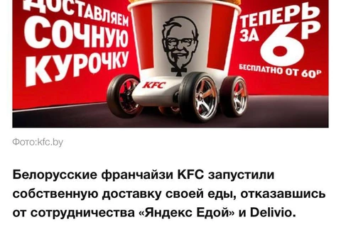 🤓Это нормальное явление. Зачем плясать под дудку Яндекса, когда все можешь сделать сам?