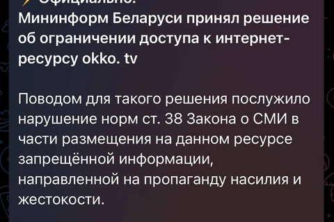 photo_2024-10-01_15-11-05