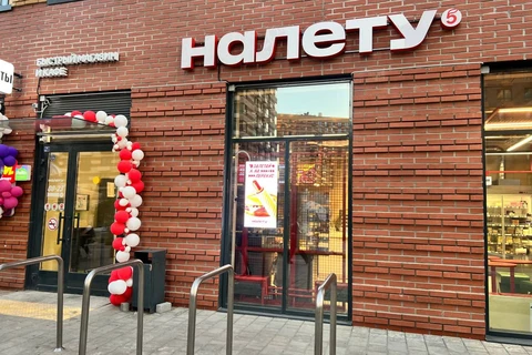 IMG_20250915_080553_432