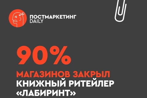 🤓Фаталити. Когда новую проблему пытаешься решить старыми, привычными средствами
