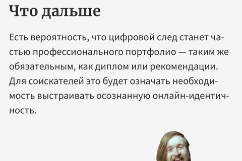 IMG_20250918_074629_338