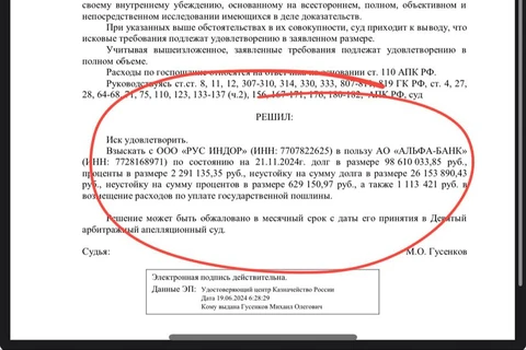 IMG_20250919_090807_872