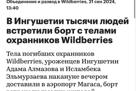 IMG_20250920_072100_813