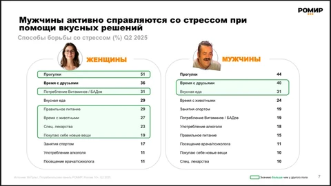 IMG_20250921_092609_013