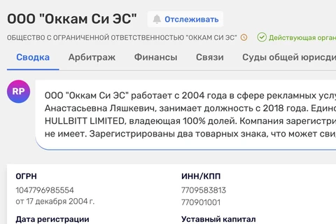 IMG_20250924_072105_785