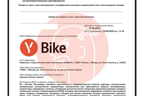 🤓После вчерашнего, Яндекс решил не только субсидировать курьеров, но и немного заработать на них