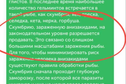 😂И о потребительском терроризме… 
