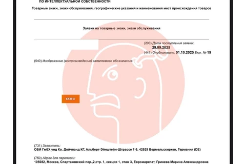 🤓Раз—два—три! Дураки могут начинать песню: «Юникло и ОБИ возвращаются в Россию»