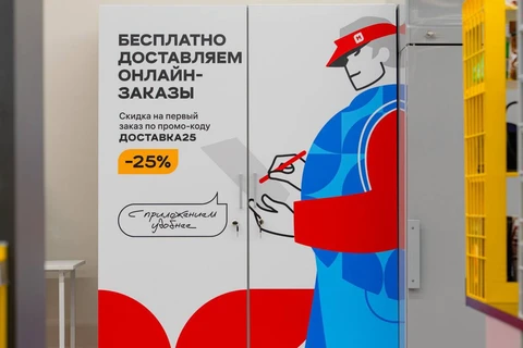 🥰Не может быть! Передовой ритейлер «Магнит» разработал новый дизайн торговых залов вместе с ведущим российским дизайнером Артемием Лебедевым, фанатами которого мы являемся