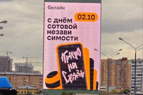 IMG_20251004_085819_679