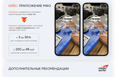 IMG_20251005_084445_234